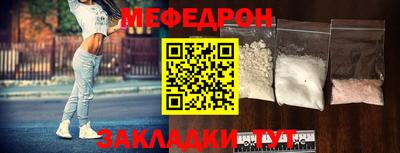 кокаин премиум Новодвинск