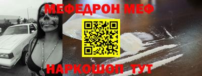 jwh Новокубанск