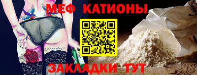 jwh Новокубанск