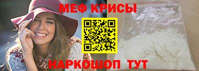 сатива Новозыбков