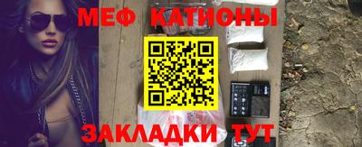 кокаин премиум Новодвинск