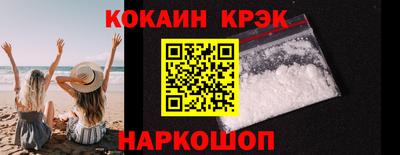 сатива Новозыбков
