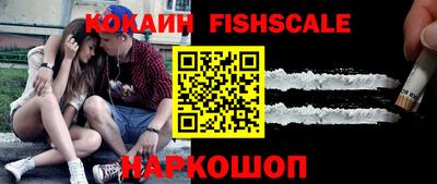 сатива Новозыбков
