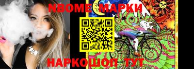 кокаин премиум Новодвинск