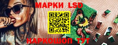 jwh Новокубанск