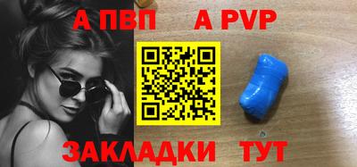 кокаин премиум Новодвинск