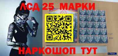 сатива Новозыбков