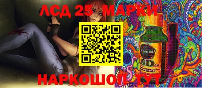кокаин премиум Новодвинск