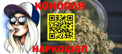 кокаин премиум Новодвинск