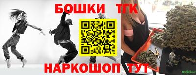кокаин премиум Новодвинск