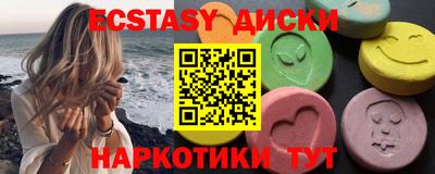 jwh Новокубанск