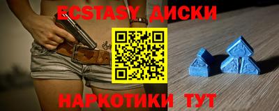 кокаин премиум Новодвинск