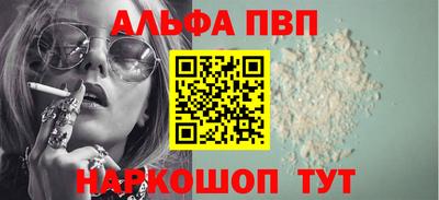 jwh Новокубанск