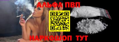 jwh Новокубанск