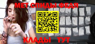 jwh Новокубанск