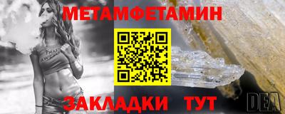 jwh Новокубанск