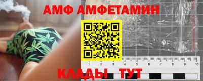 jwh Новокубанск