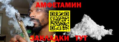 кокаин премиум Новодвинск