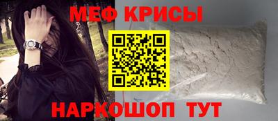 кокаин премиум Новодвинск